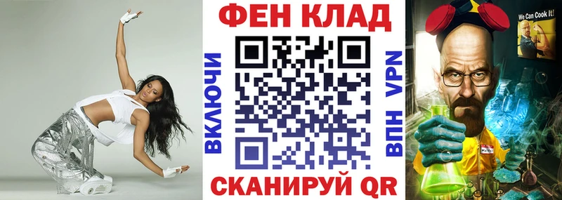 где можно купить   Юрьев-Польский  АМФЕТАМИН Premium 
