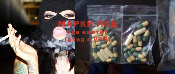 дмт Балахна