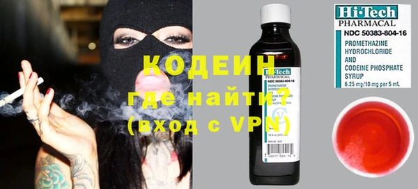дмт Балахна