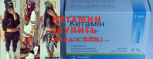 дмт Балахна