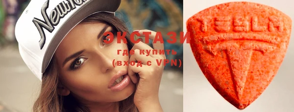 дмт Балахна