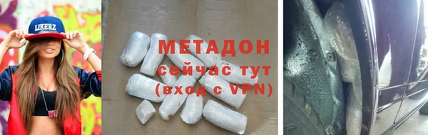 дмт Балахна