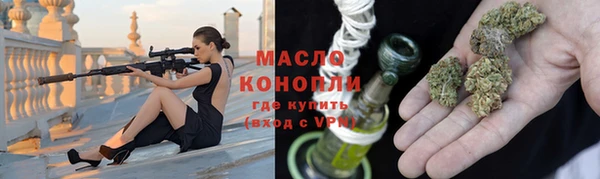 сатива Баксан