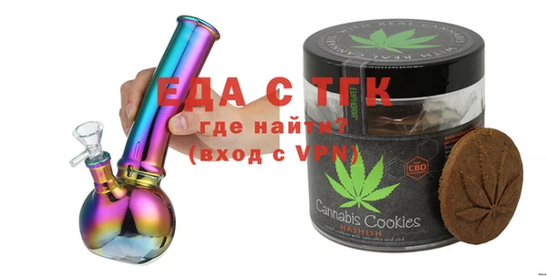 сатива Баксан