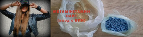 дмт Балахна
