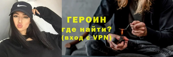дмт Балахна