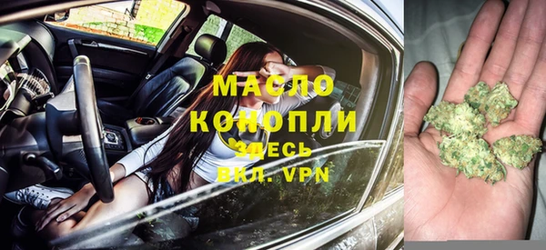 ПСИЛОЦИБИНОВЫЕ ГРИБЫ Балабаново