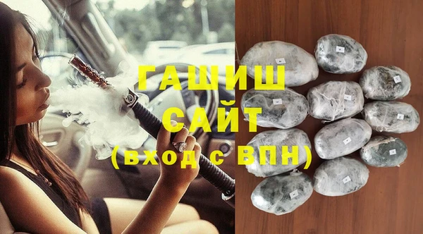 дмт Балахна
