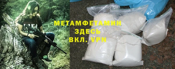 дмт Балахна