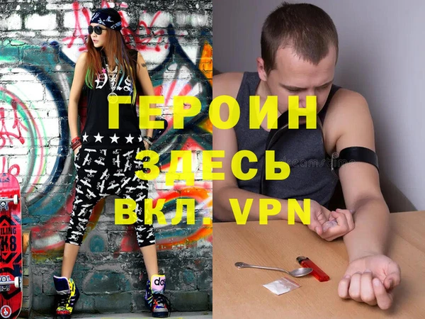 дмт Балахна