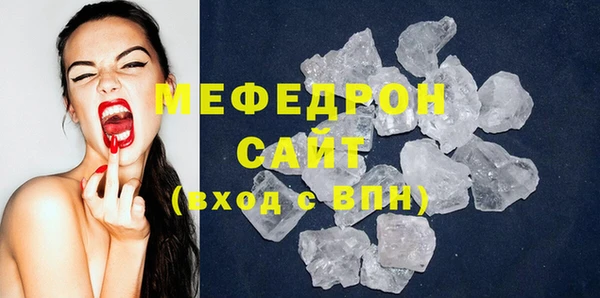 ПСИЛОЦИБИНОВЫЕ ГРИБЫ Балабаново