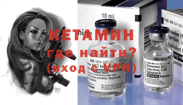 ПСИЛОЦИБИНОВЫЕ ГРИБЫ Балабаново