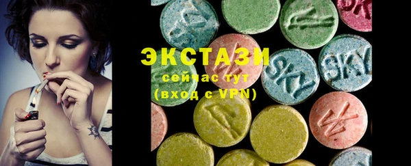 дмт Балахна