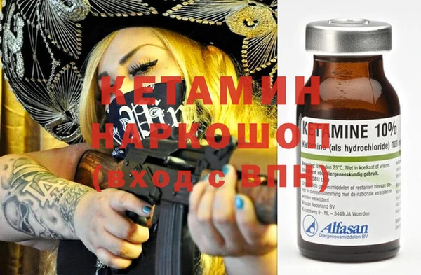 ПСИЛОЦИБИНОВЫЕ ГРИБЫ Балабаново