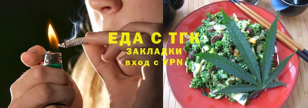 ПСИЛОЦИБИНОВЫЕ ГРИБЫ Балабаново