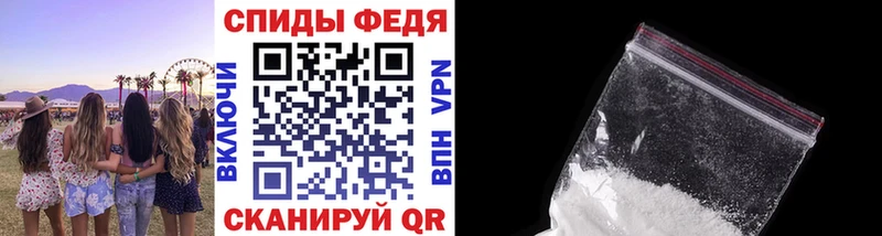 Метамфетамин винт  сколько стоит  Юрьев-Польский 