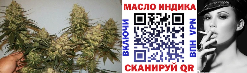 наркота  Юрьев-Польский  ТГК жижа 
