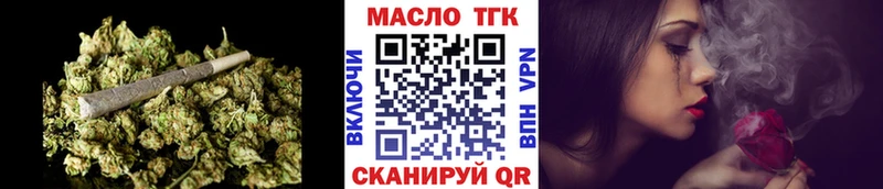 ТГК концентрат Юрьев-Польский