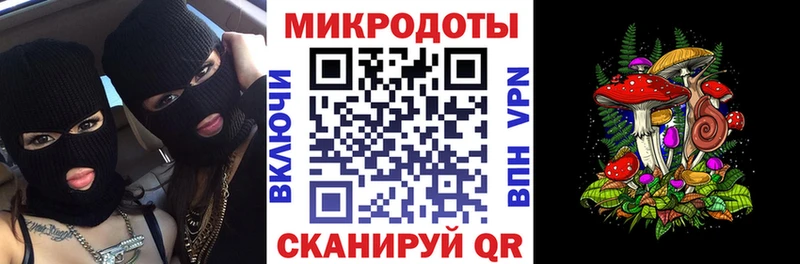 Псилоцибиновые грибы ЛСД маркетплейс официальный сайт Юрьев-Польский